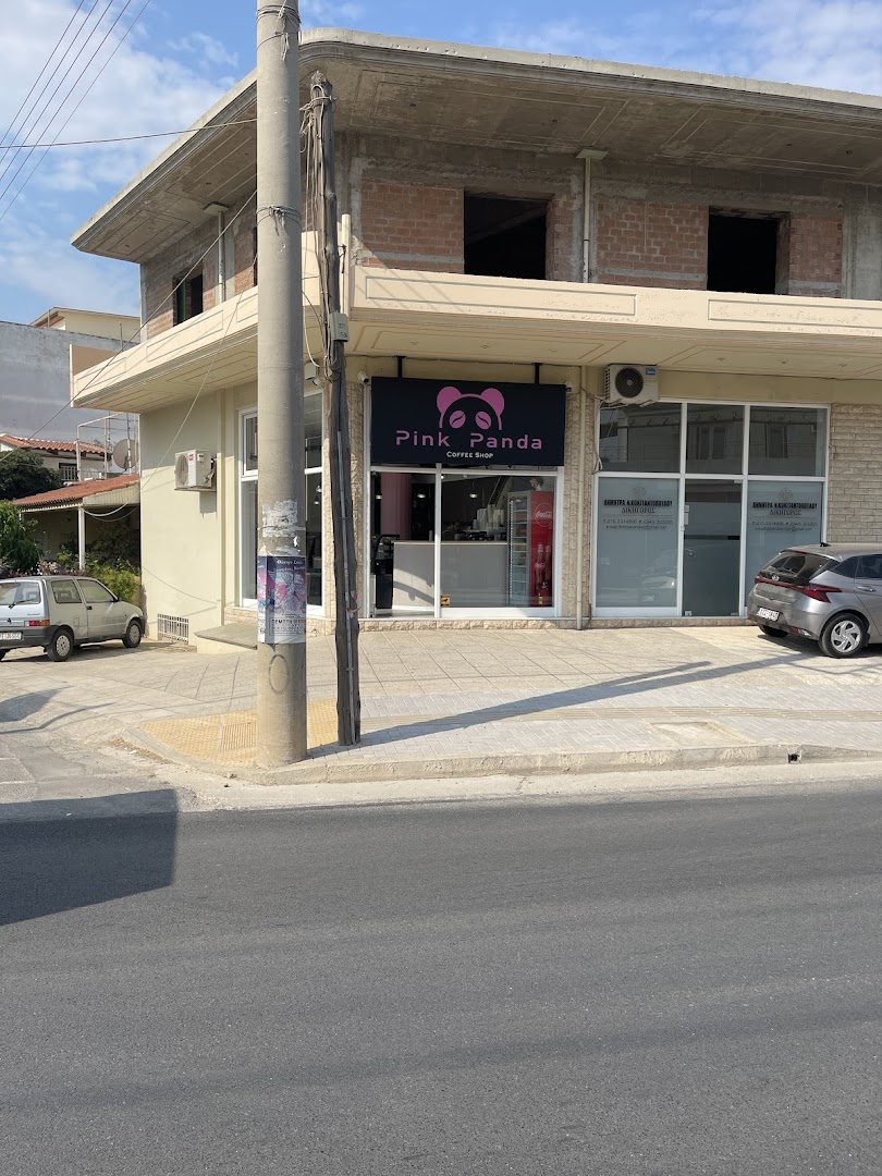 Pink Panda coffee · Φωτογραφίες 1
